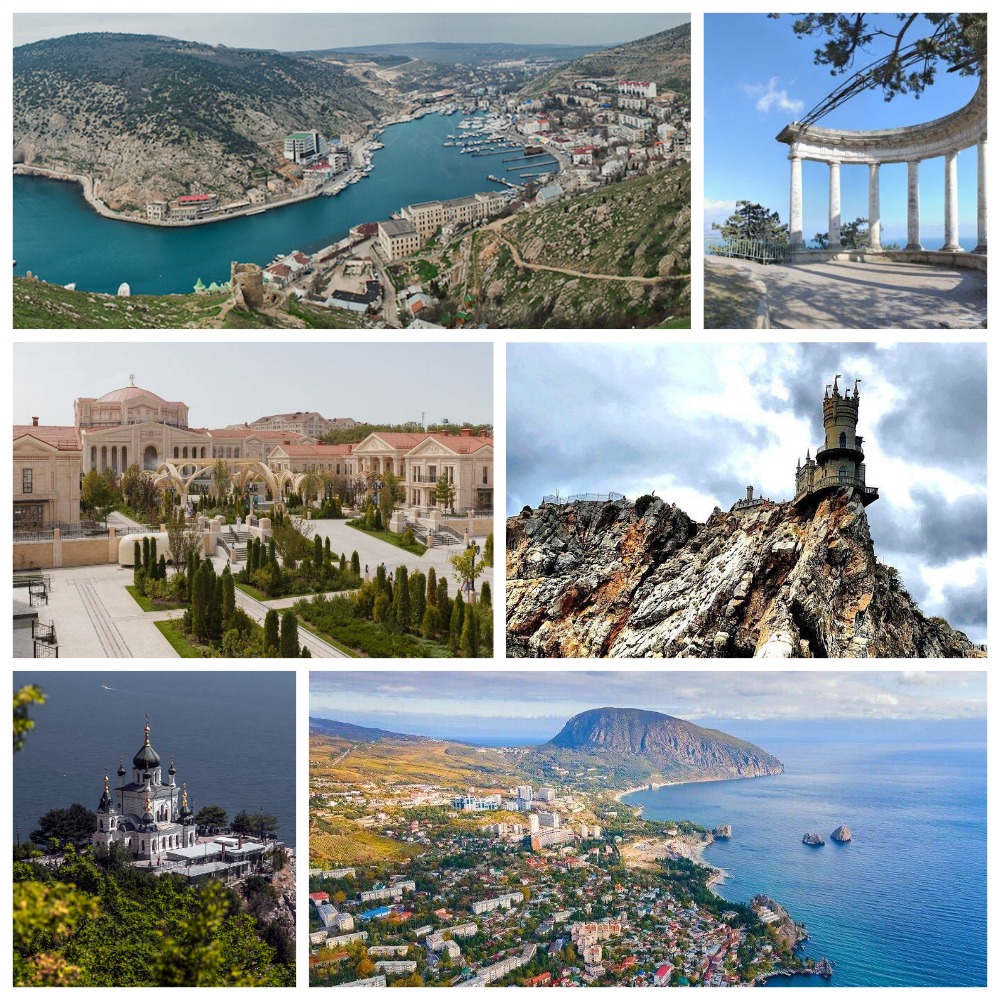 Литературный Крым: Ялта, Алупка, Ливадия, Гурзуф, Форос, Балаклава, Бахчисарай (ЖД)
