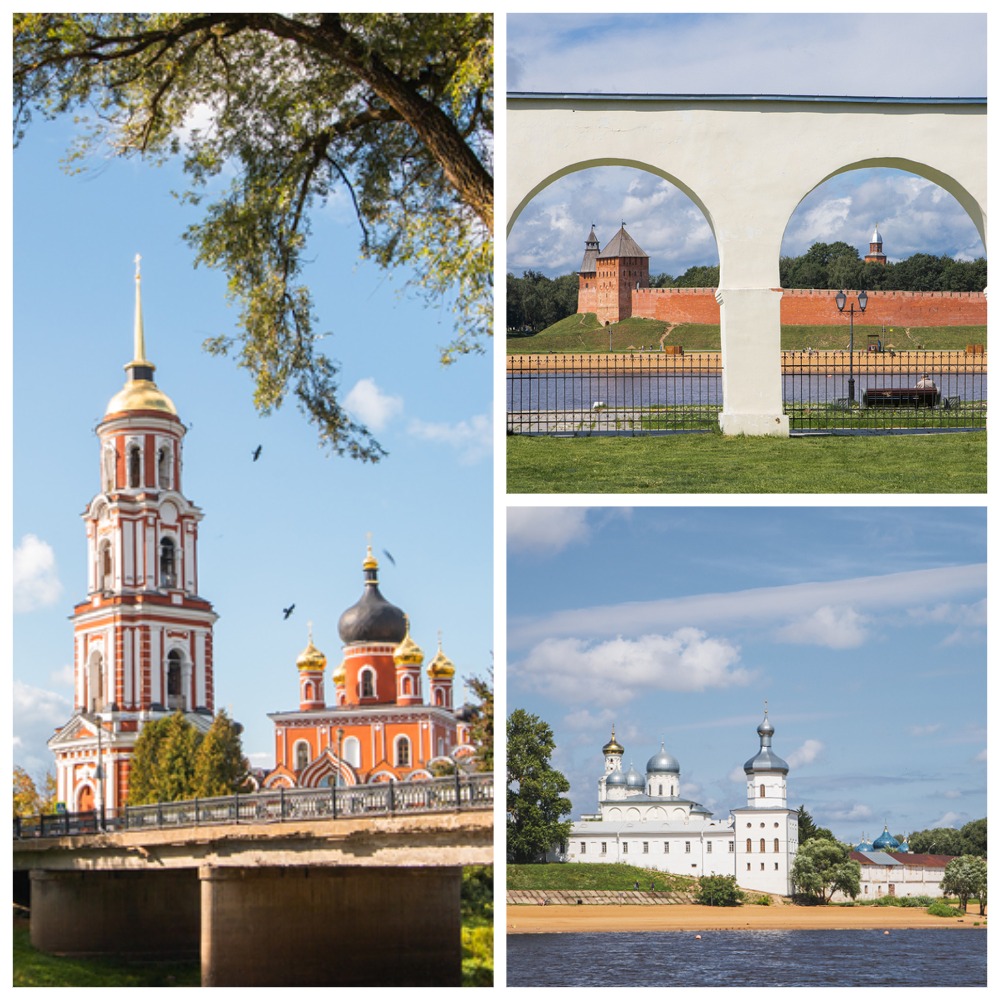 Новинка! Старая Русса и Великий Новгород со времён Словена и Руса до наших дней