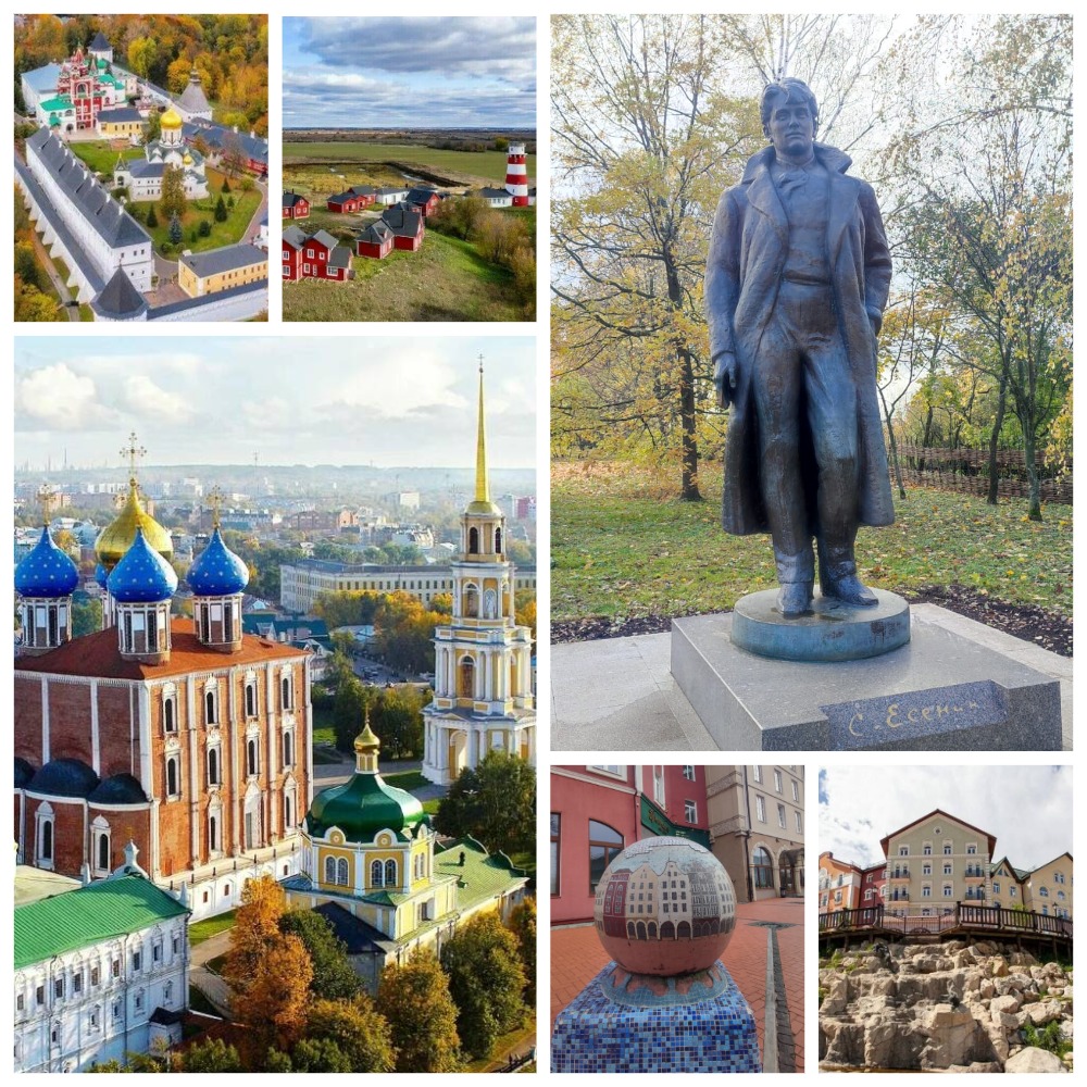 Рязанский край. В гости к Сергею Есенину (Константиново, Рязань, Спас-Клепики, Егорьевск)