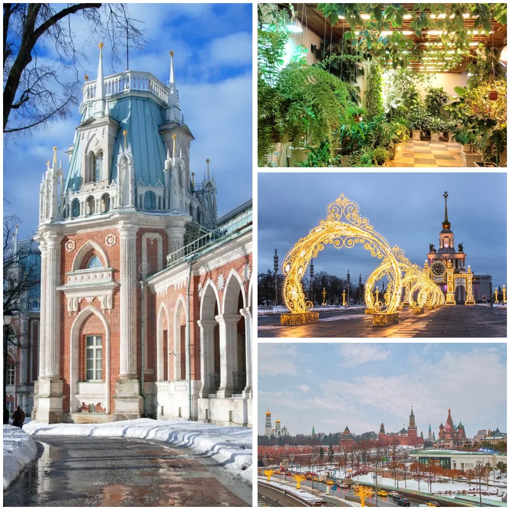 Москва налегке (Музей-заповедник «Царицыно», ВДНХ)