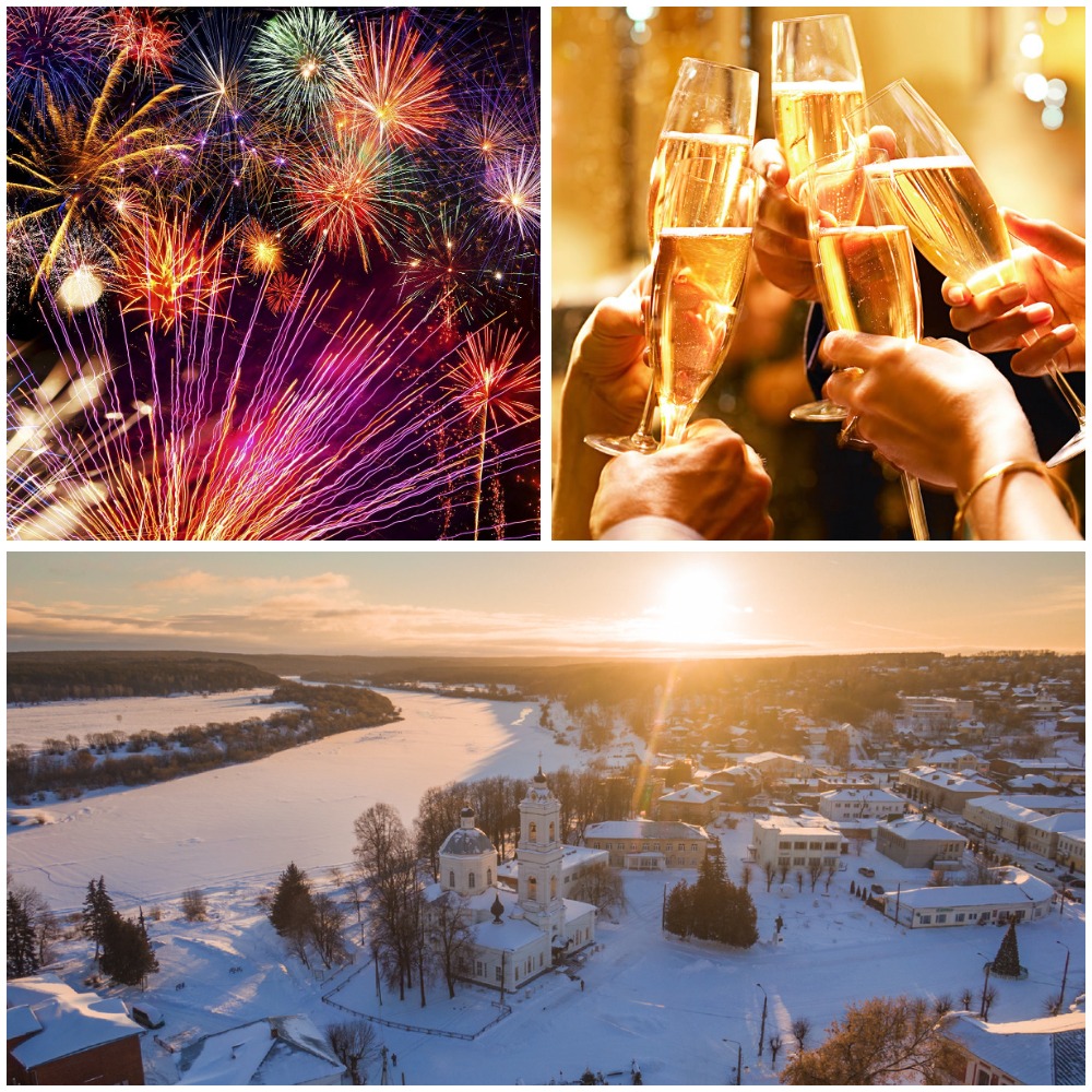 Новогодняя Таруса (с праздничным банкетом и развлекательной программой)