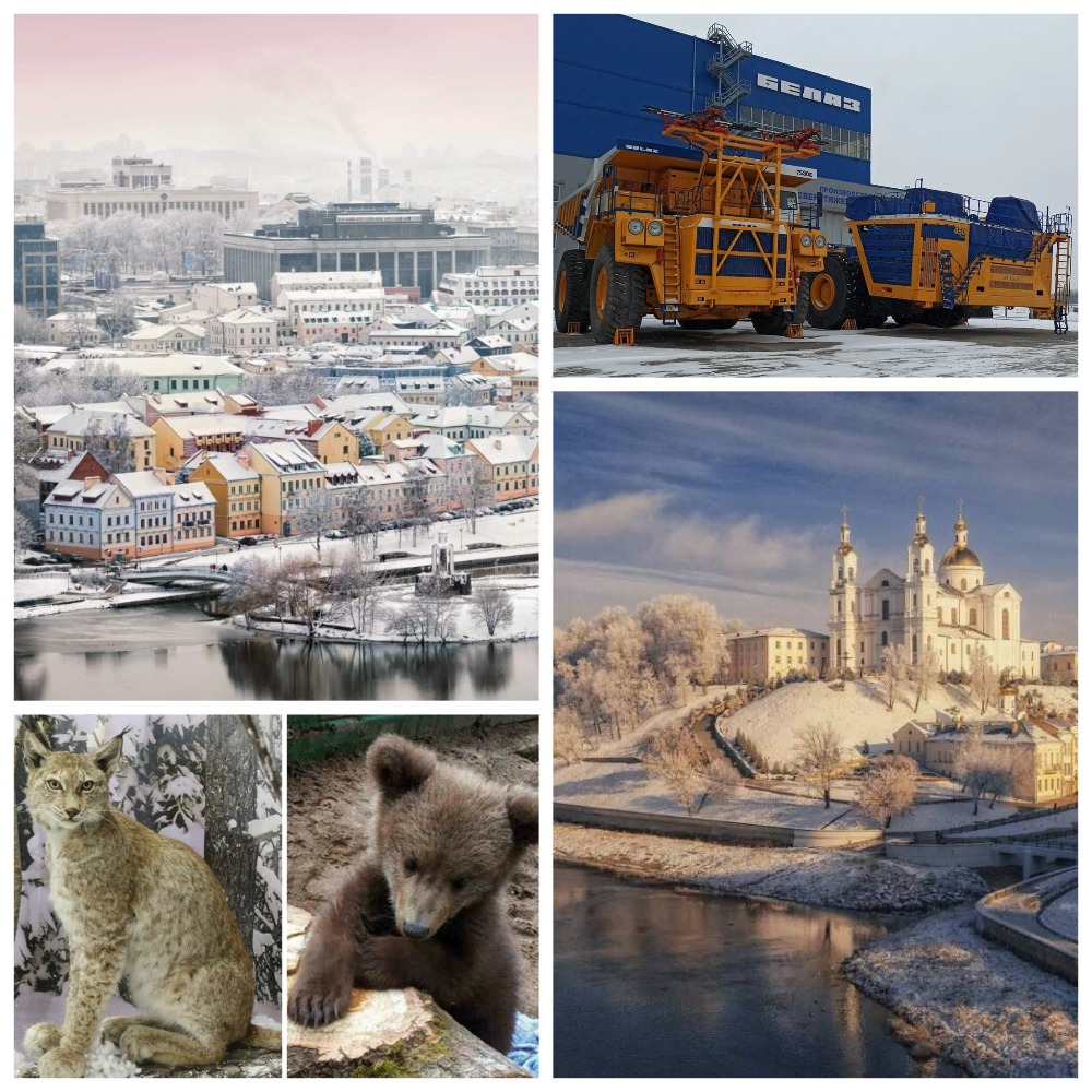 Добро пожаловать в Беларусь! (Витебск, Минск, Белаз, Березинский заповедник)