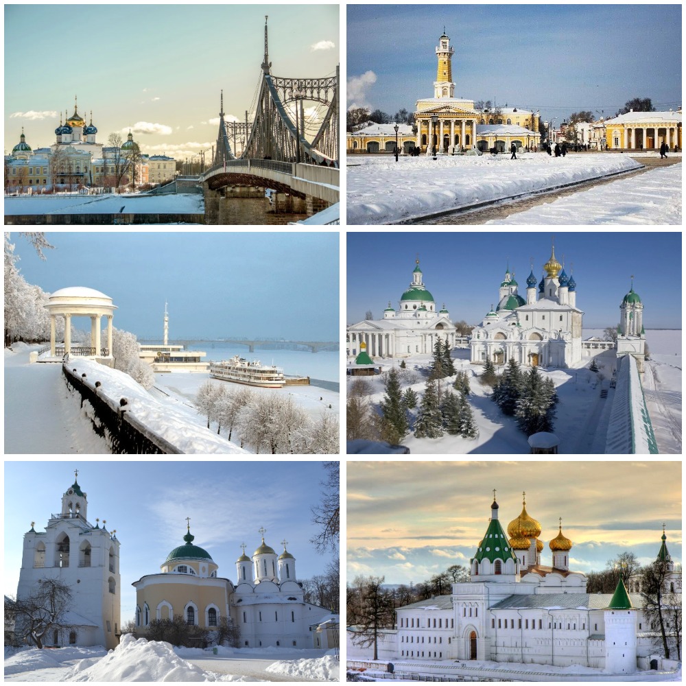 Золотое кольцо (Тверь, Ростов Великий, Ярославль, Кострома, Александров)