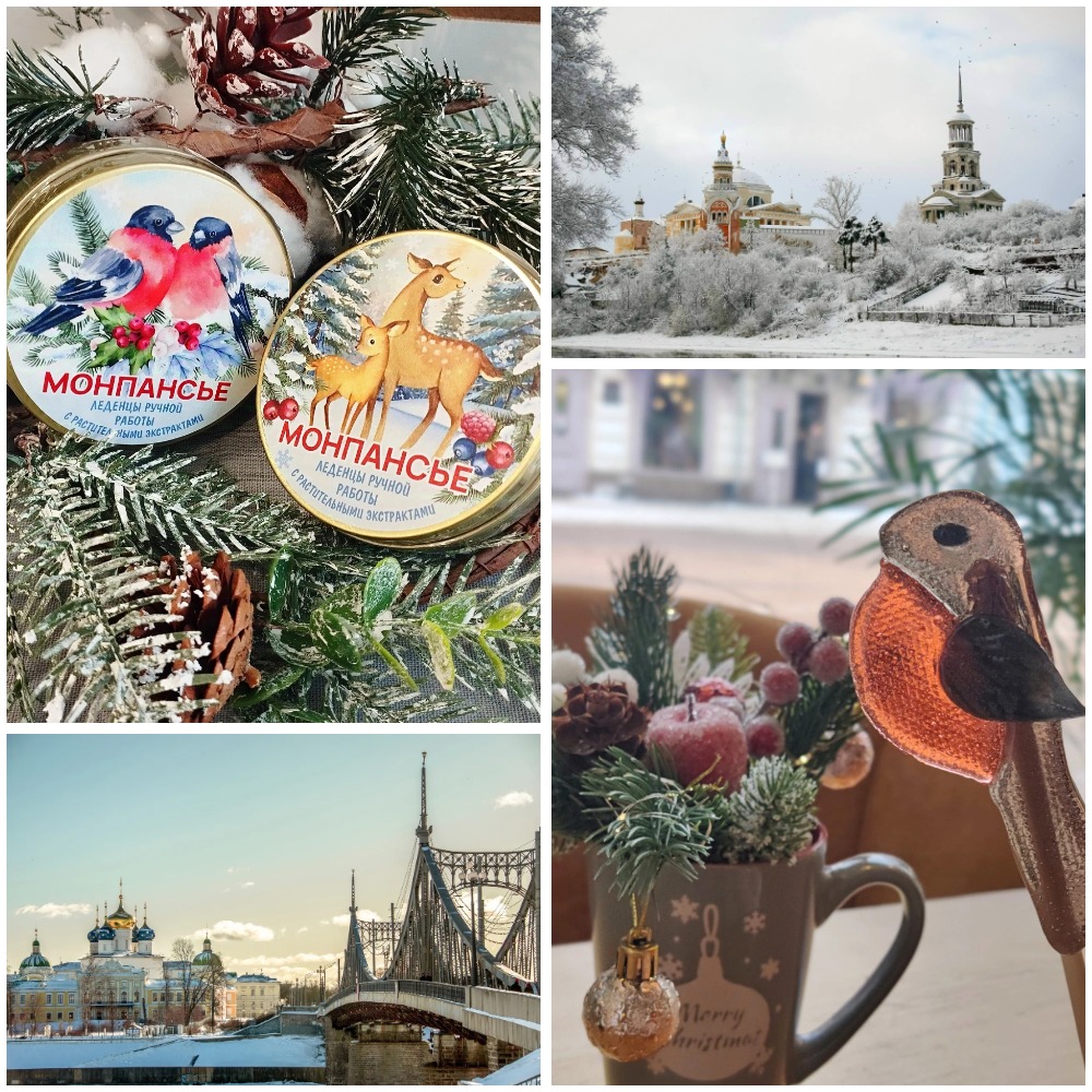 И сладости, и радости! Новогоднее путешествие по Тверской земле (Тверь, Торжок)