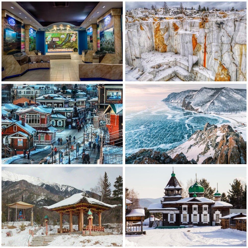 Хрустальный лед Байкала: путешествие в сказку (Авиа)