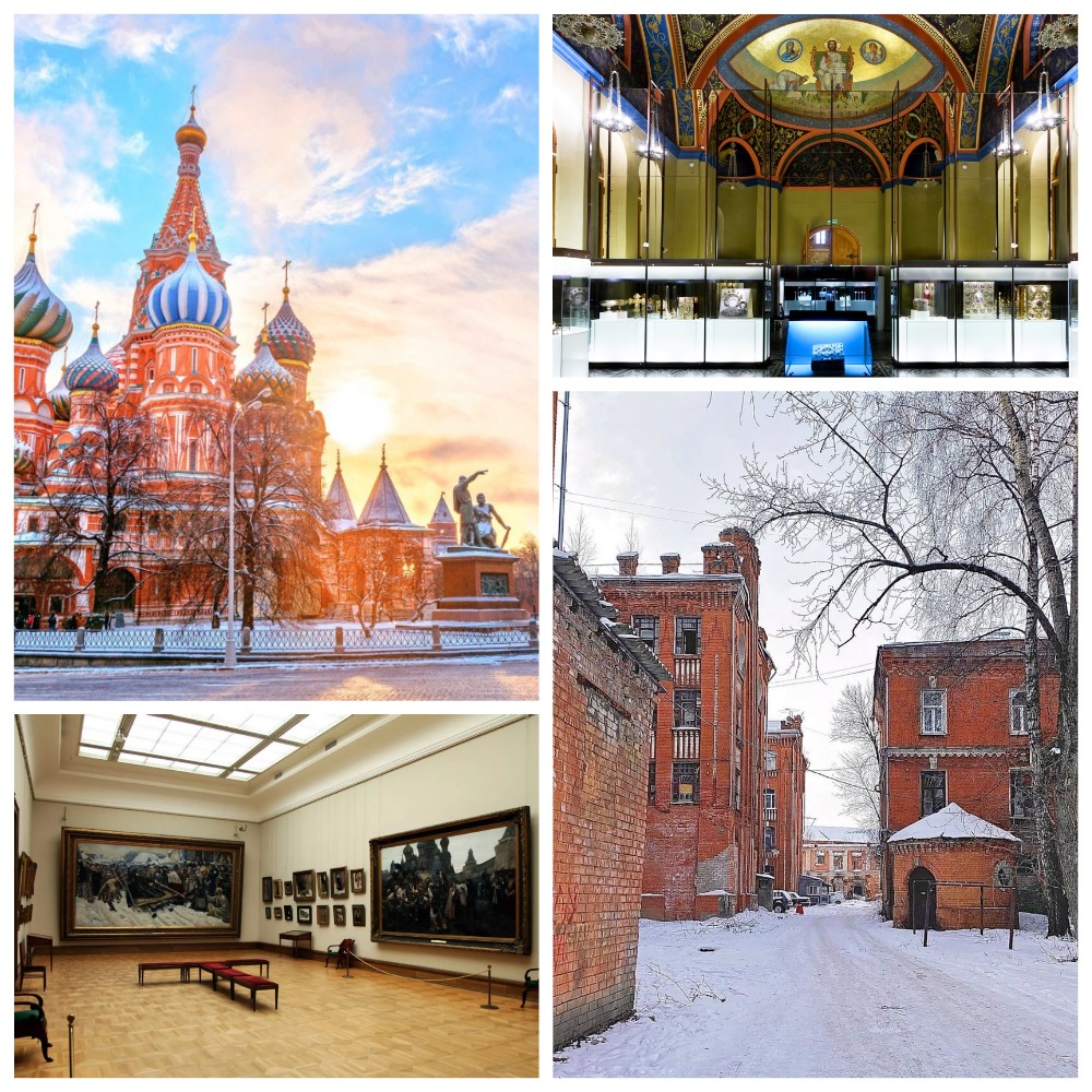 Московские выходные (Государственный исторический музей, Третьяковская галерея)