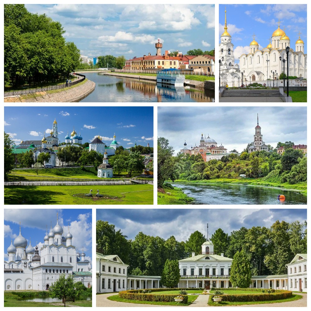 Большое Золотое Кольцо (Тверь, Переславль-Залесский, Ростов Великий, Ярославль, Кострома, Суздаль, Владимир, Сергиев Посад)