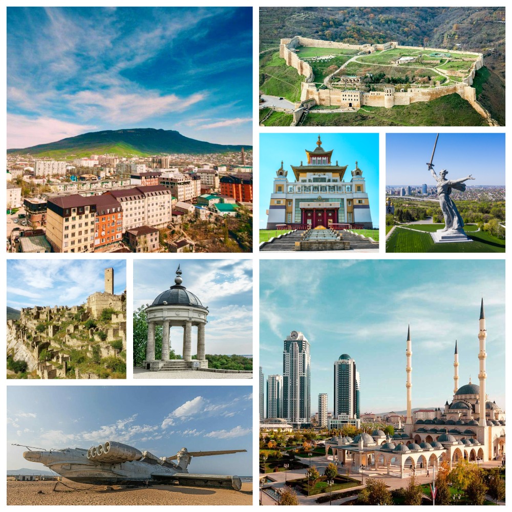 Каспийский вояж. Дорога к морю (Рязань, Тамбов, Волгоград, Элиста,  Дербент, Махачкала, Грозный, Пятигорск)