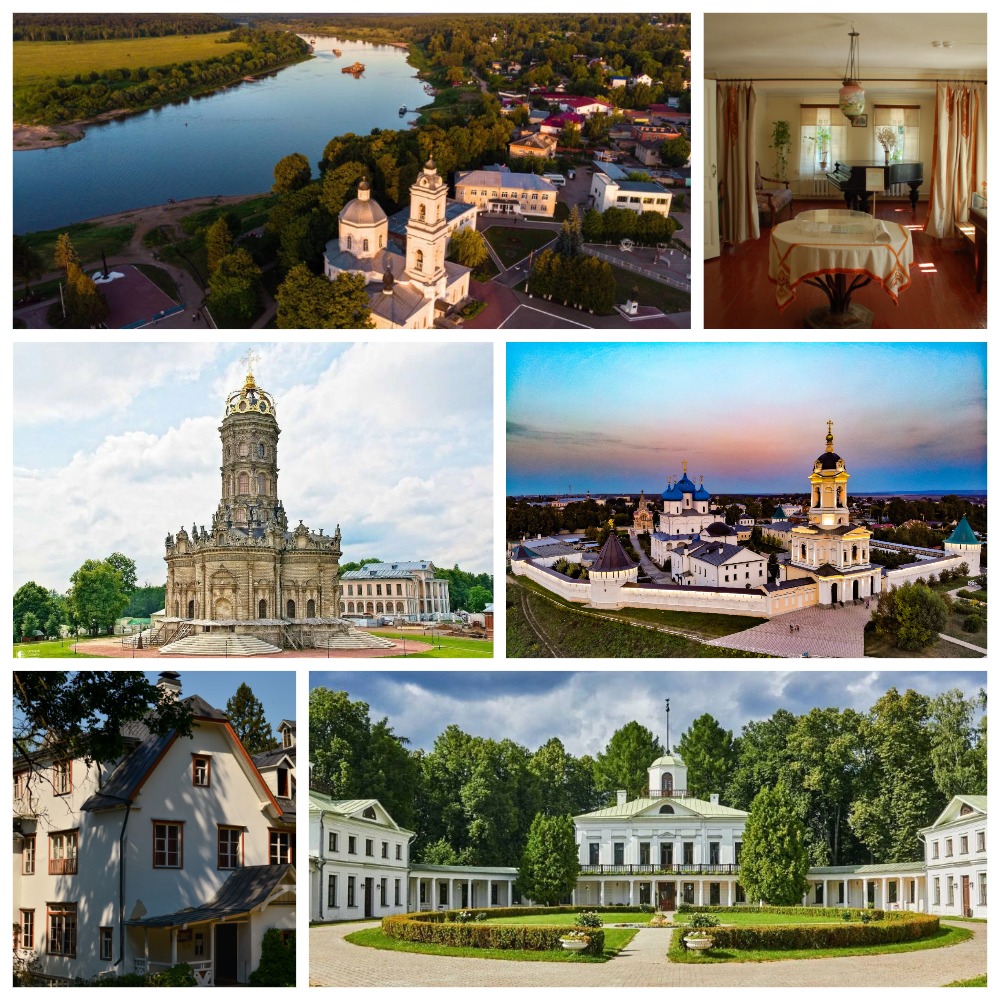 Здесь живет душа! Усадьбы и их удивительные обитатели (Серпухов, Таруса, Поленово, Середниково)