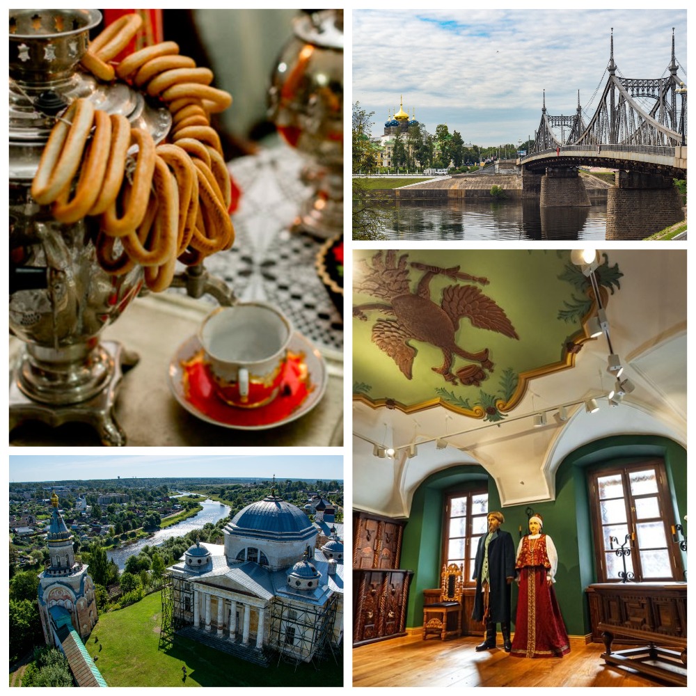 Купеческие выходные (Торжок, Тверь)