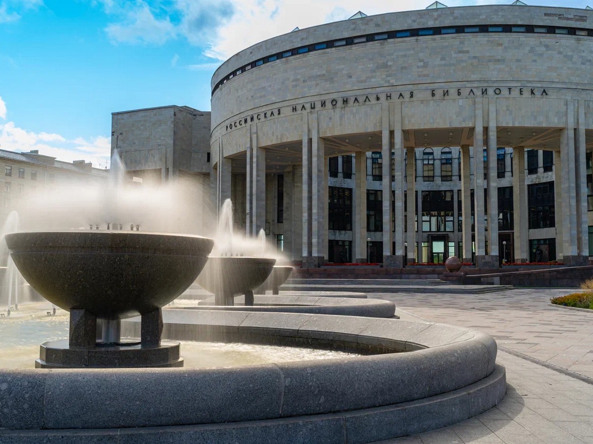 Книжная история Петербурга: от первых типографий до наших дней (с посещением нового здания Российской национальной библиотеки)