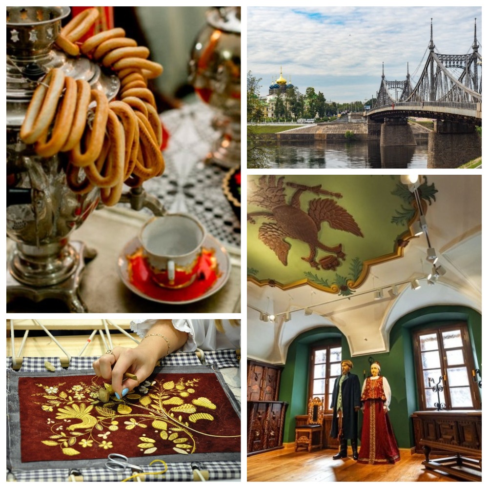 Тверское гостеприимство (Торжок, Тверь)