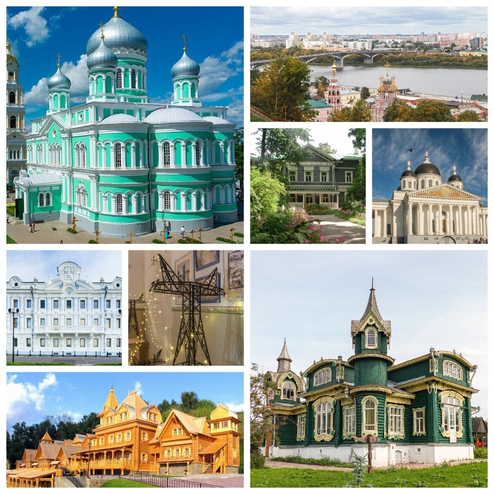 Яркая, богатая Нижегородская земля  (Гороховец, Н. Новгород, Городец , Арзамас, Дивеево, Клин)