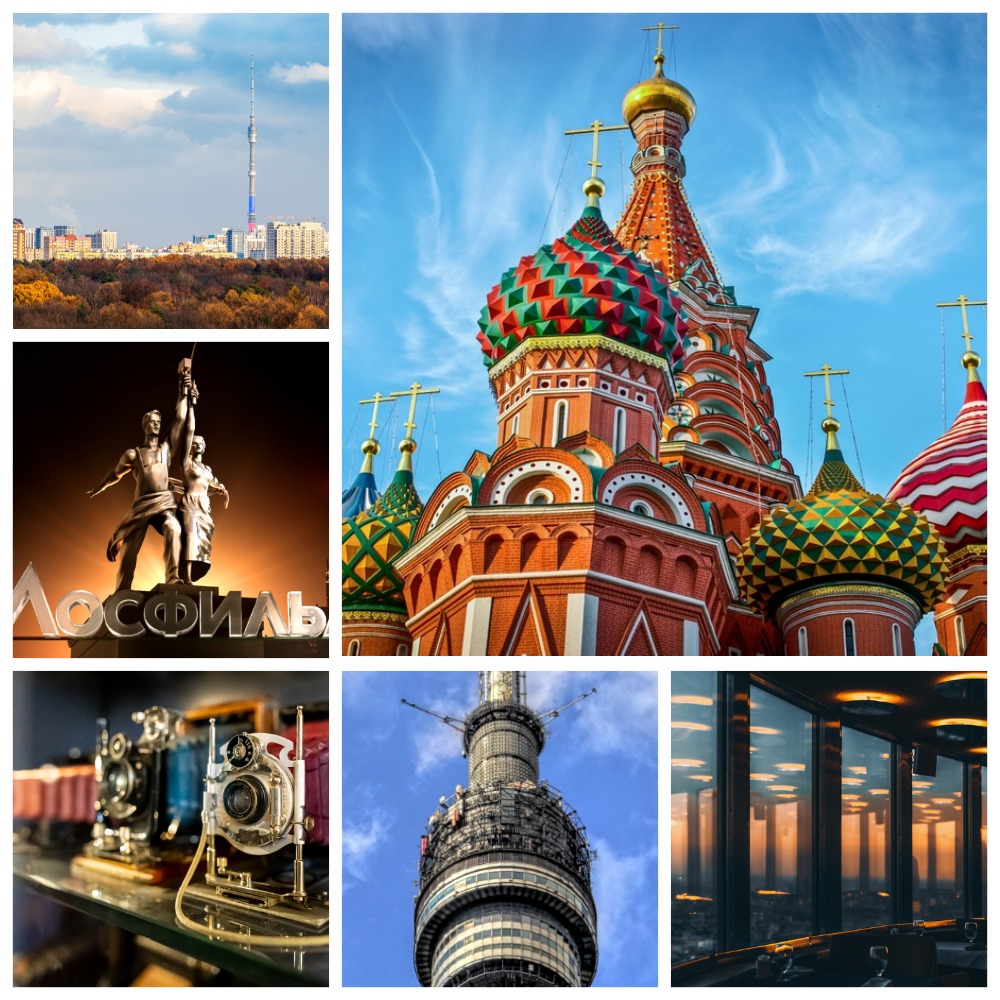 Москва – столица Российского кинематографа. Останкинская телебашня. Мосфильм.