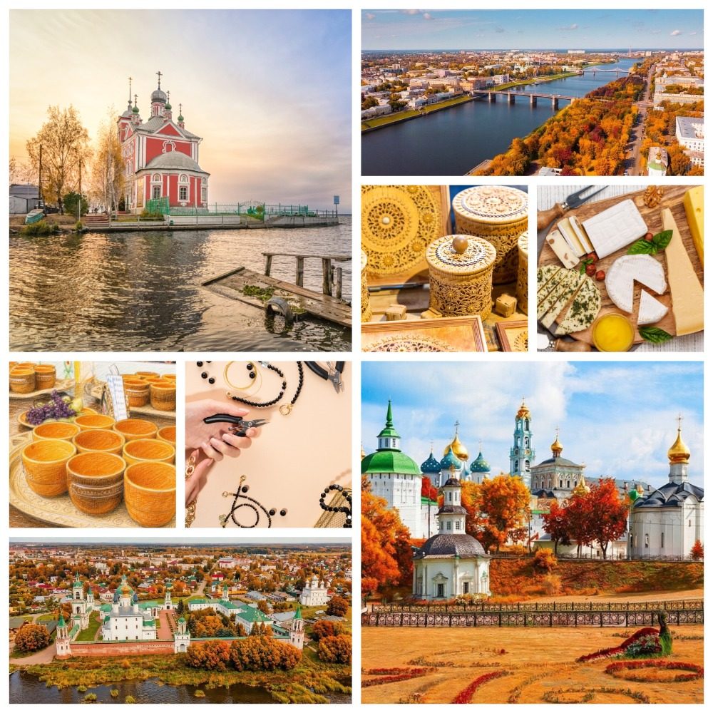 Большое Золотое Кольцо (Тверь, Переславль-Залесский, Ростов Великий, Ярославль, Кострома, Суздаль, Владимир, Сергиев Посад)