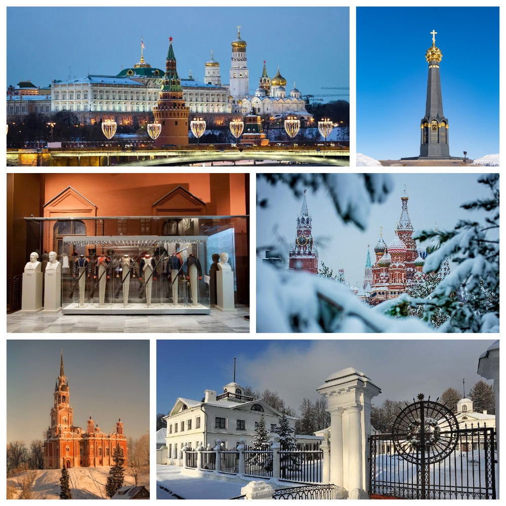 «Скажи-ка, дядя, ведь недаром…» (Москва, Можайск, Бородино, усадьба Середниково)