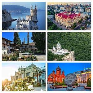 Отпуск в Крыму